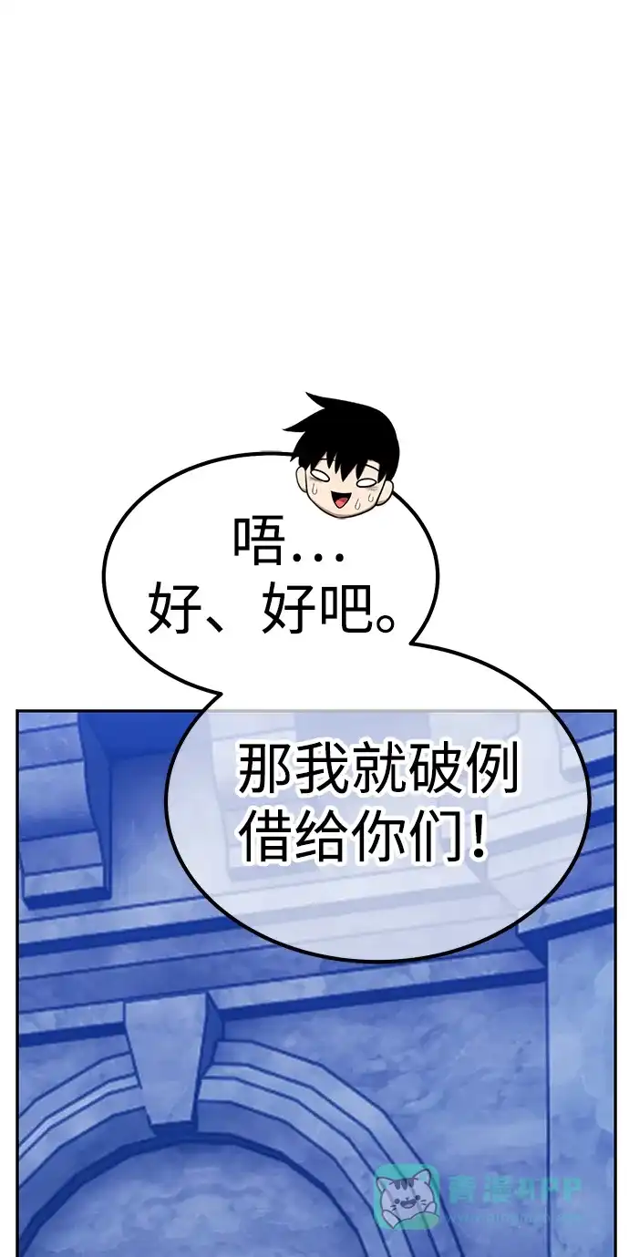 第231页