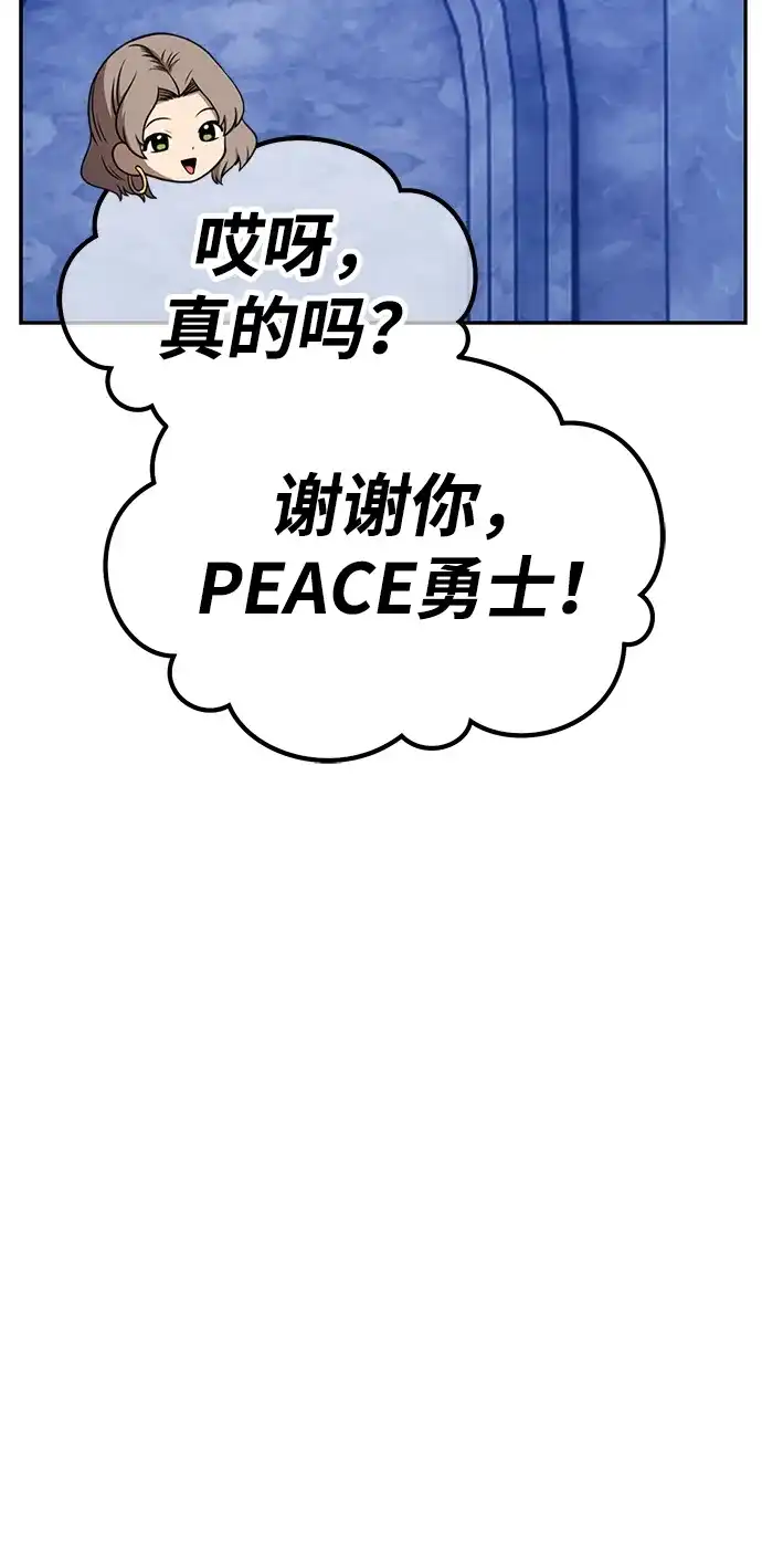 第232页