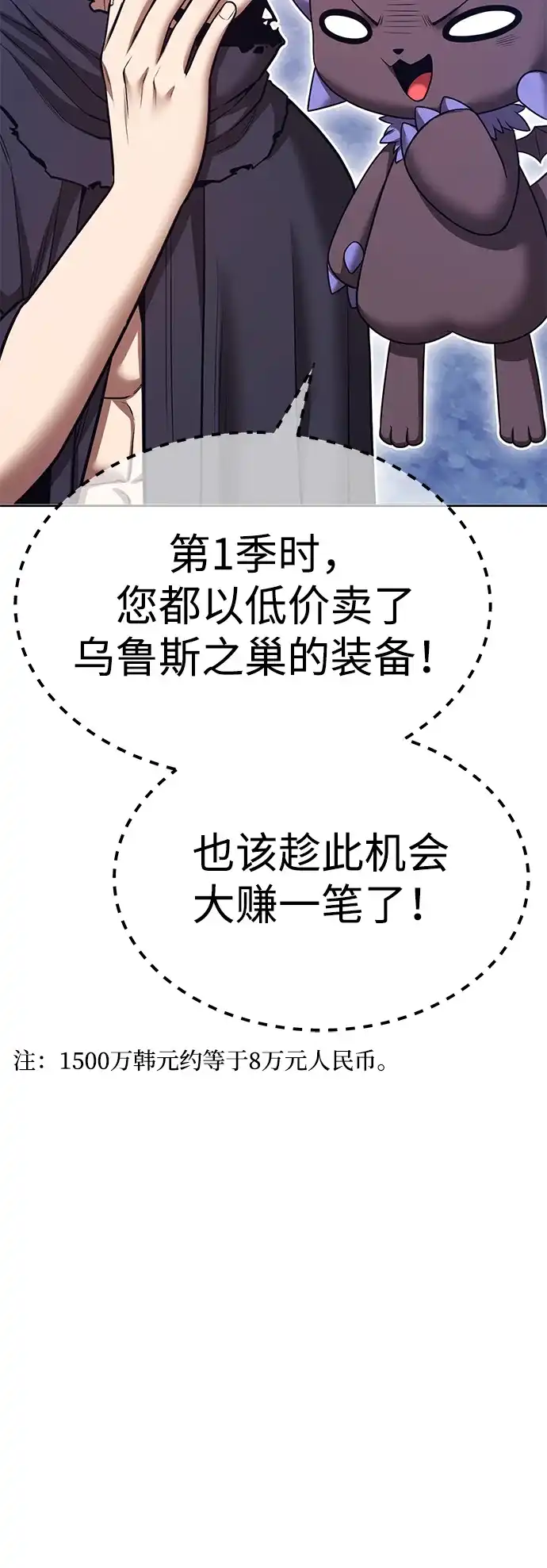 第235页