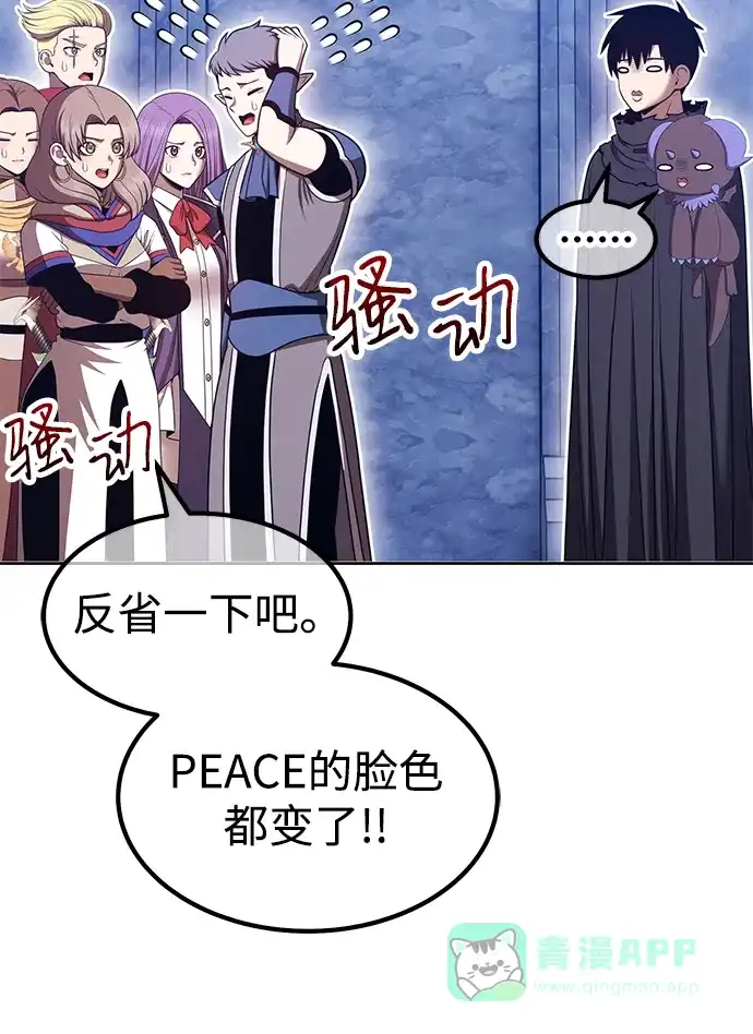 第241页