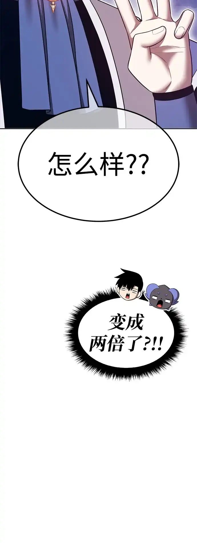 第243页