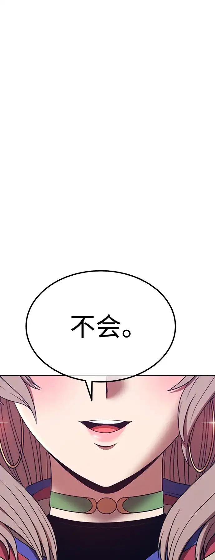 第245页