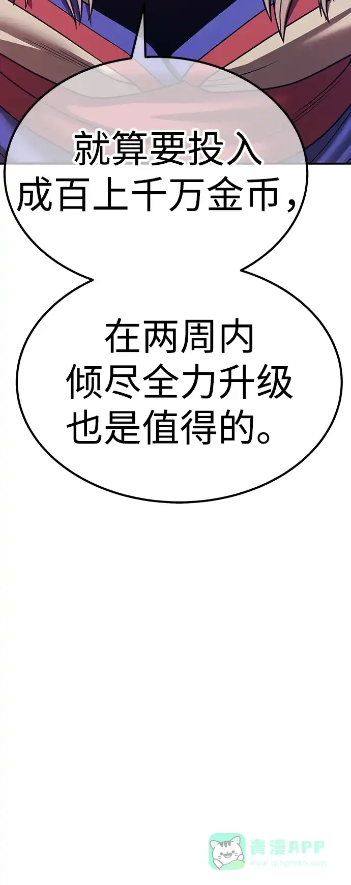 第246页
