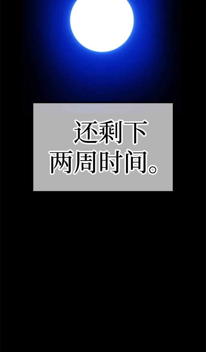 第249页