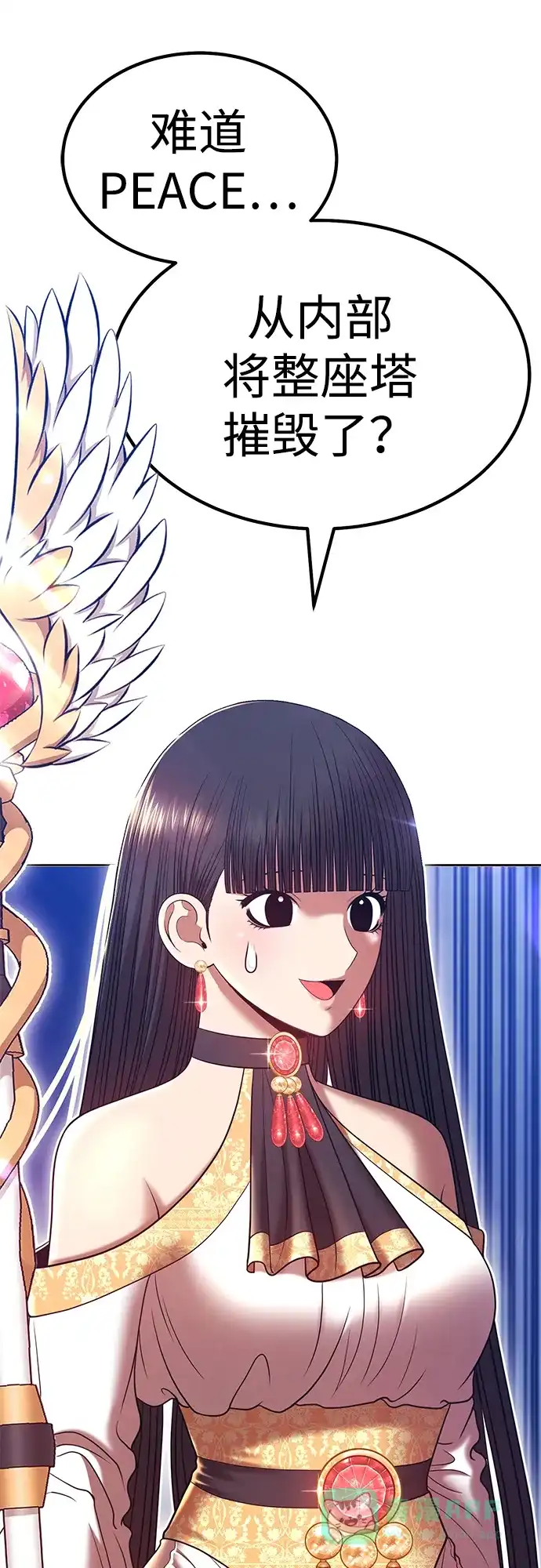 第116页
