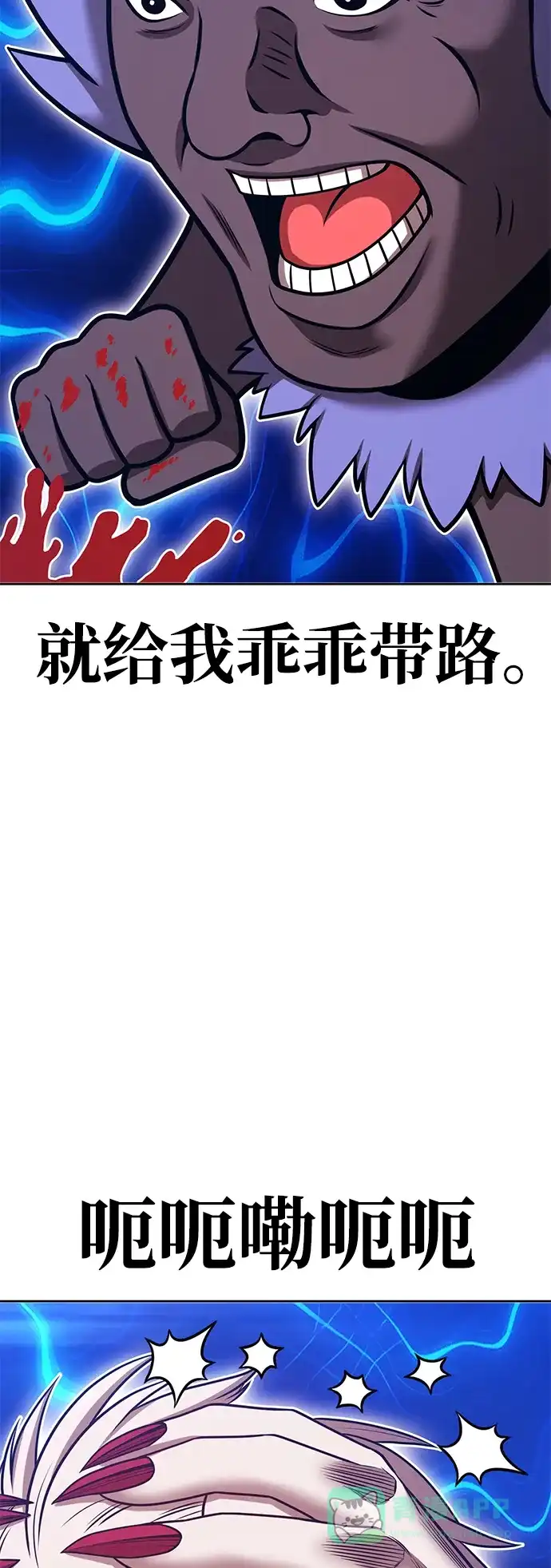 第131页