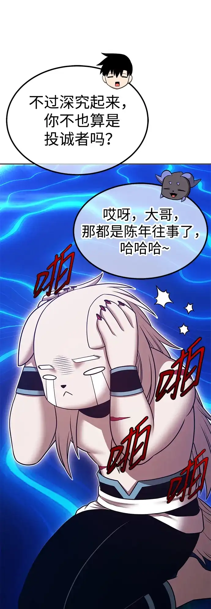 第134页