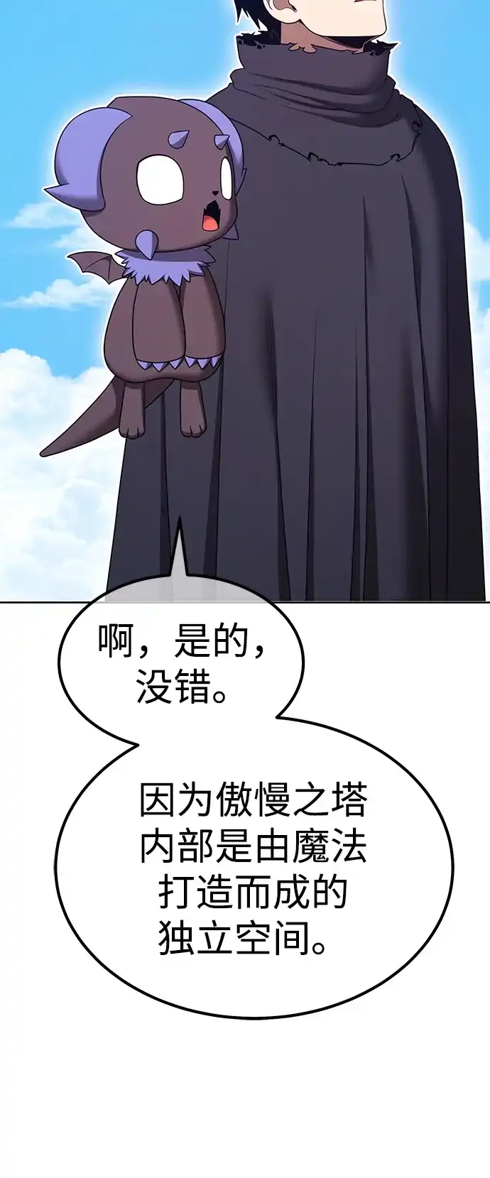 第164页