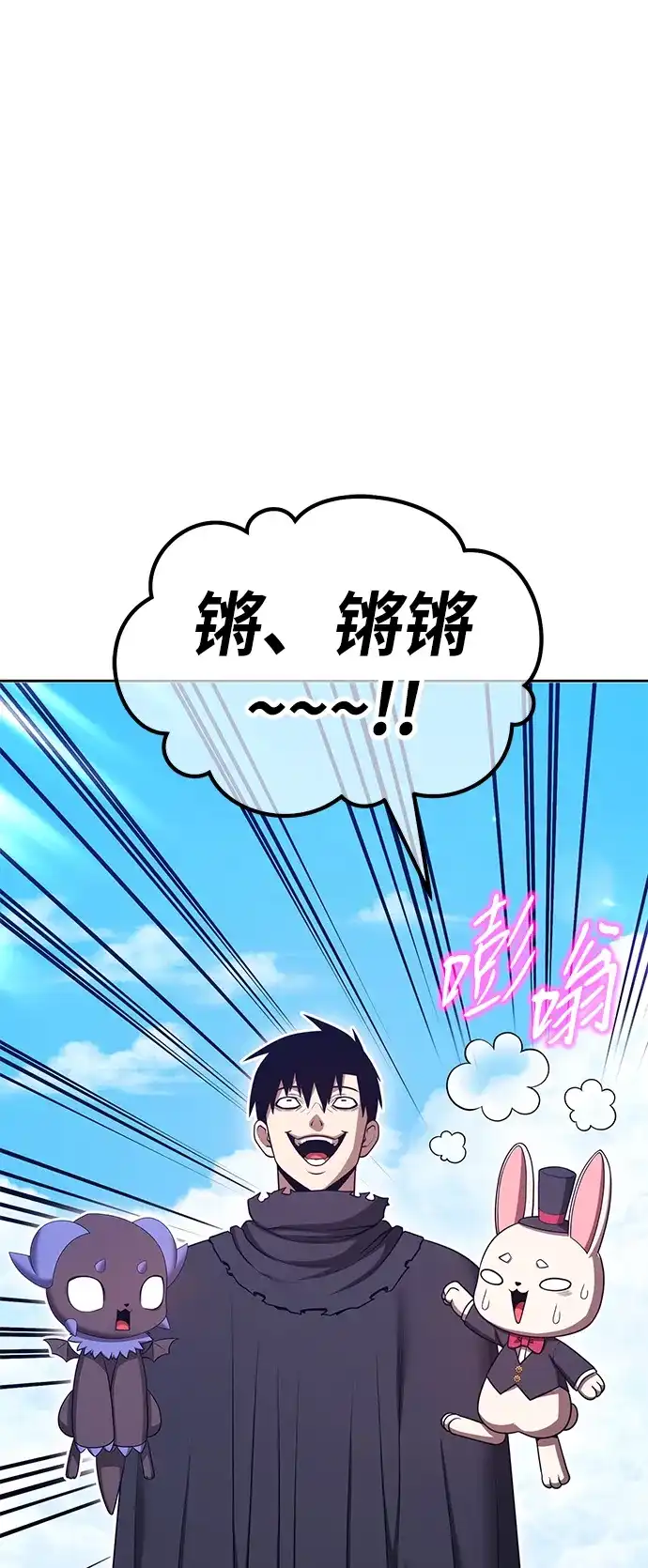 第168页