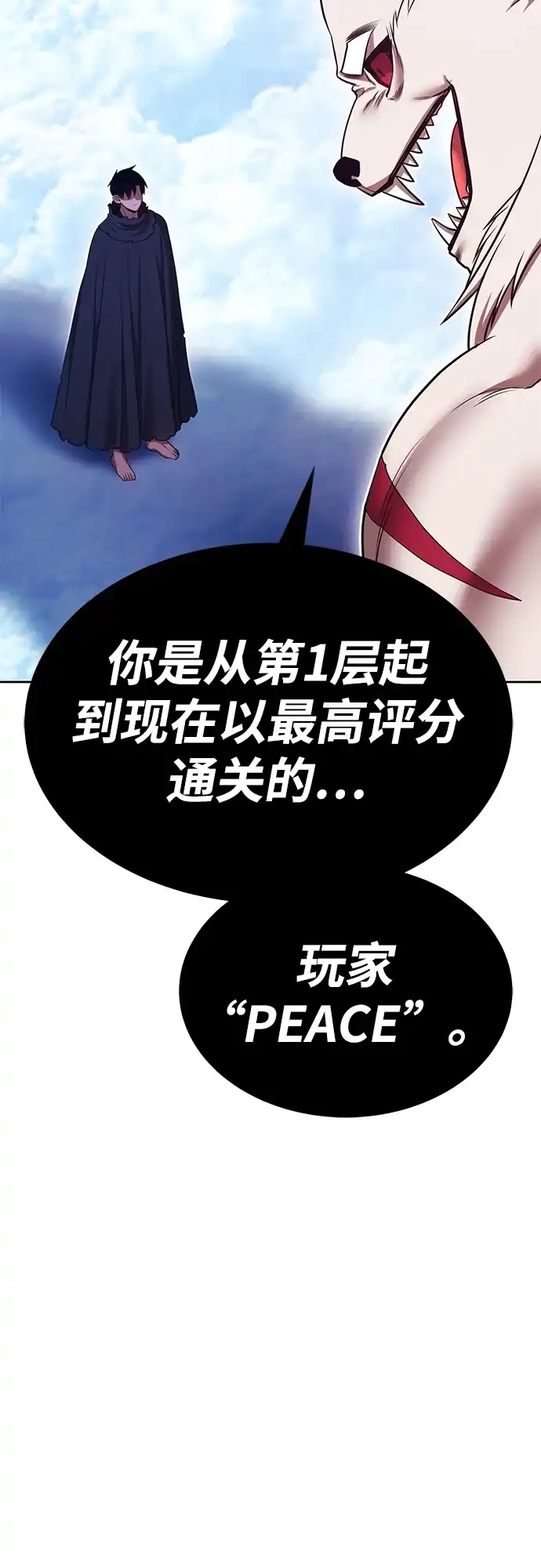 第185页