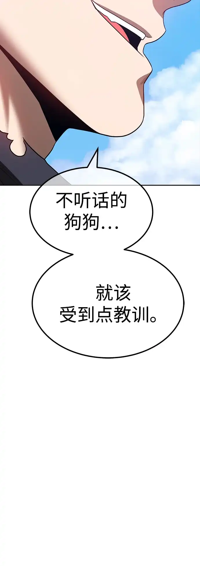 第195页