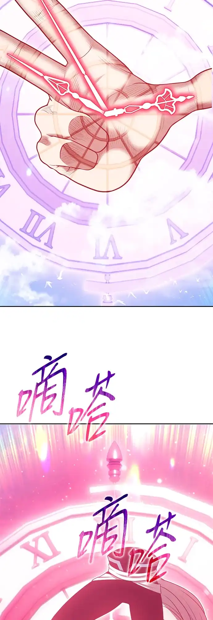 第202页
