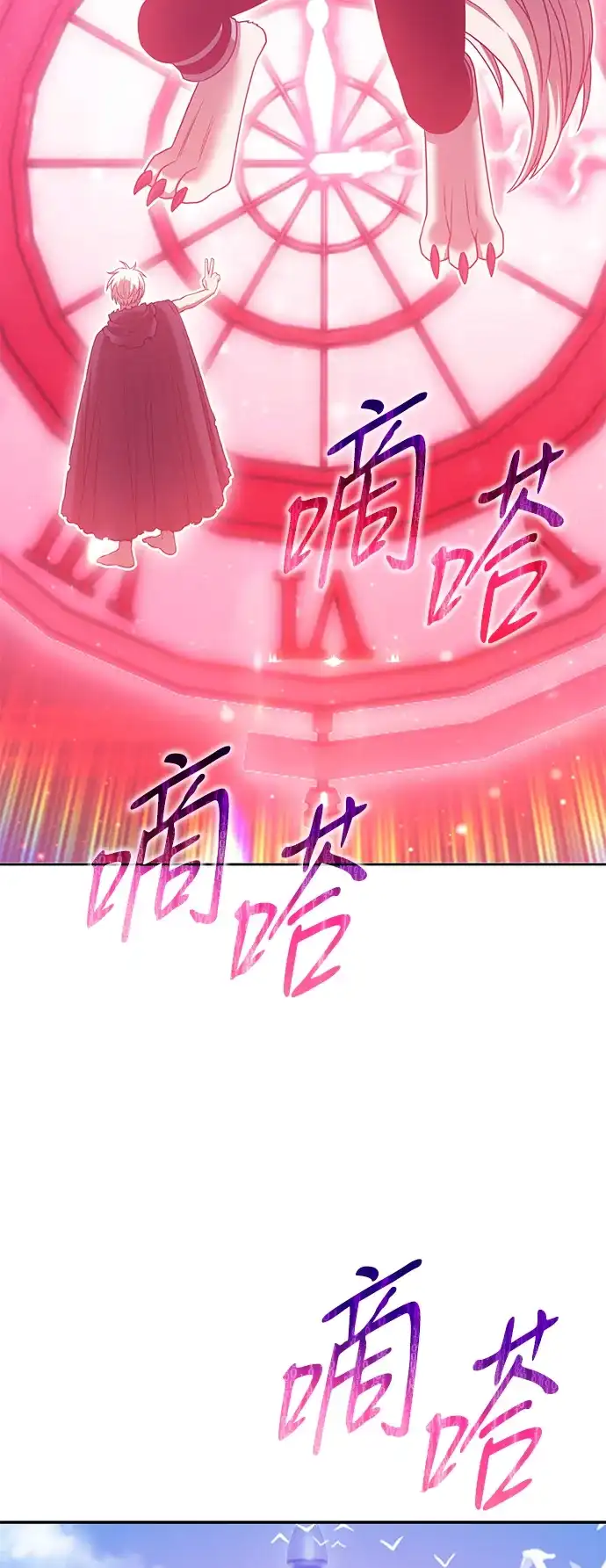 第203页