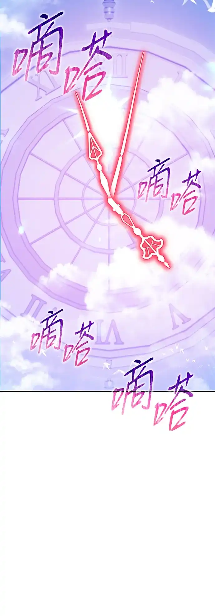 第204页