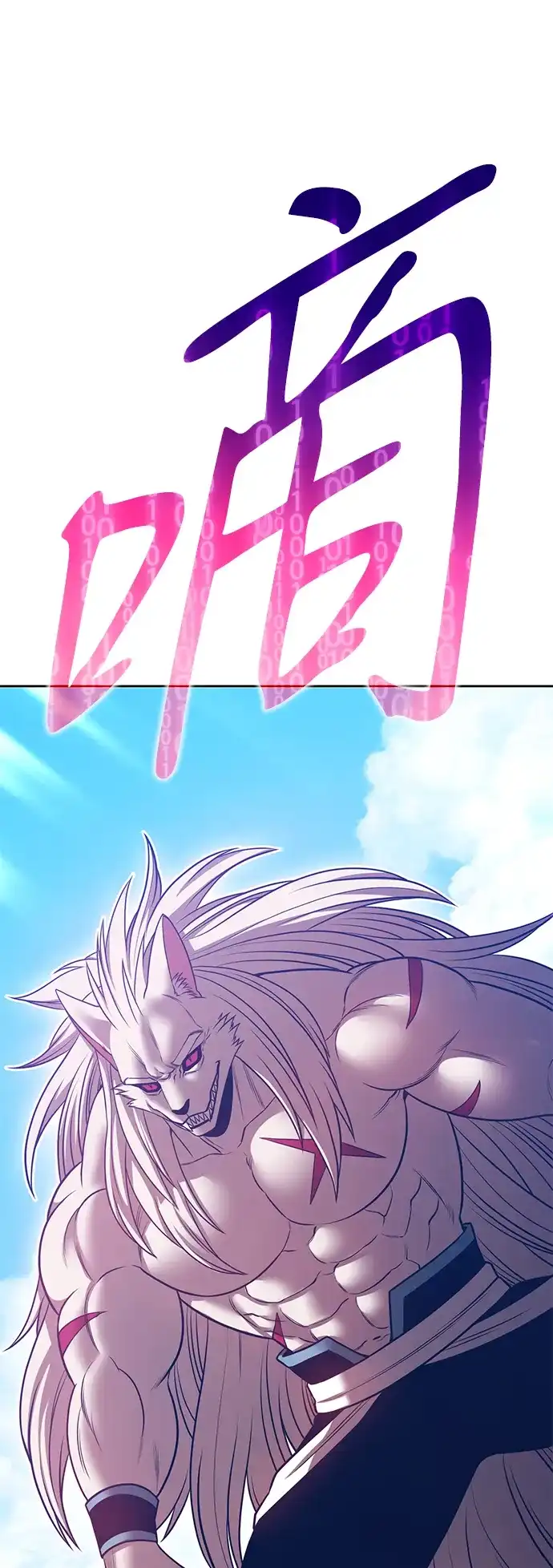 第205页