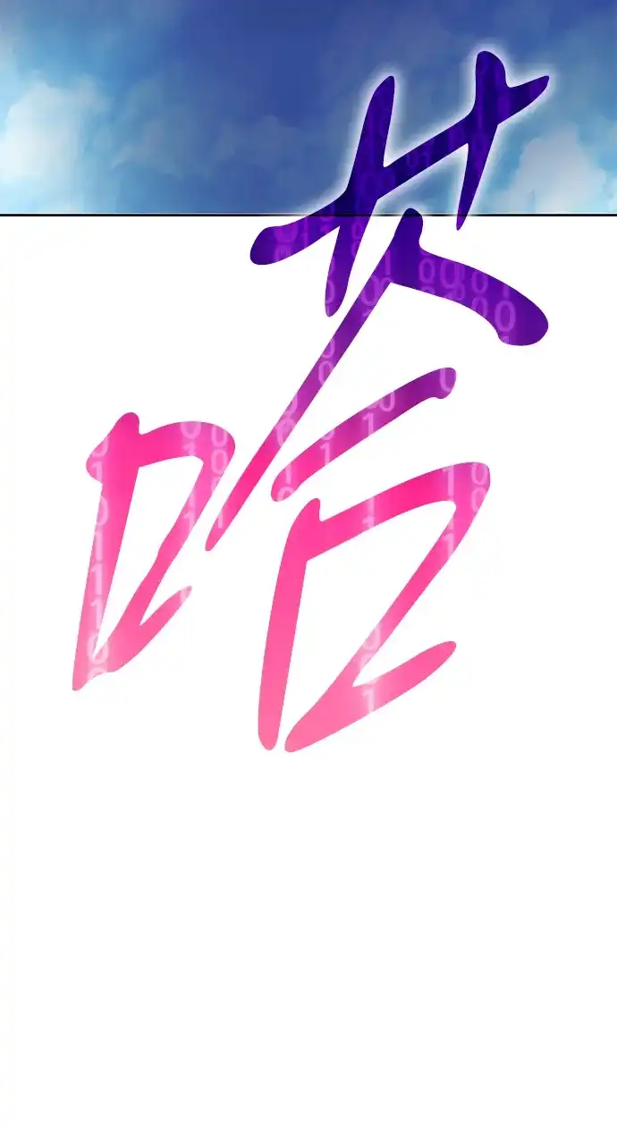 第207页