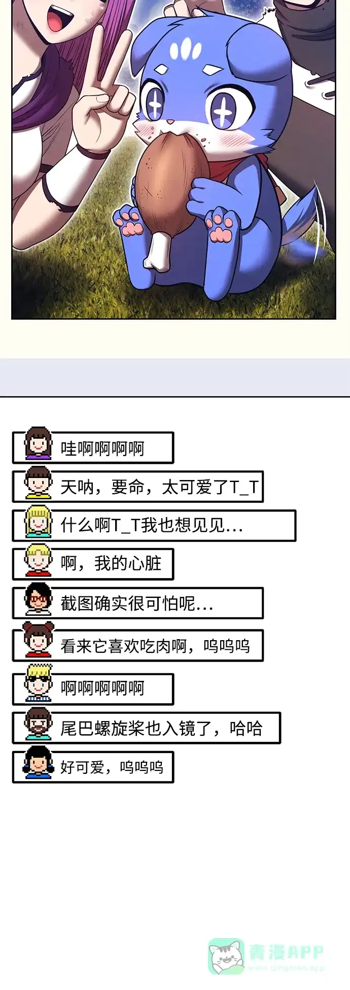 第96页