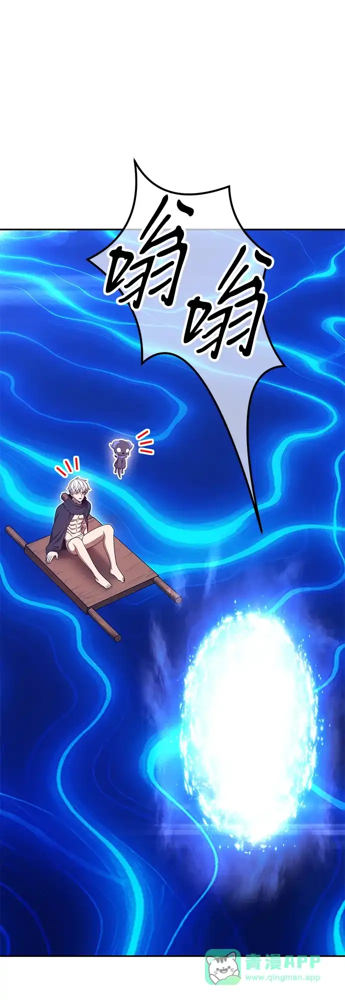 第161页
