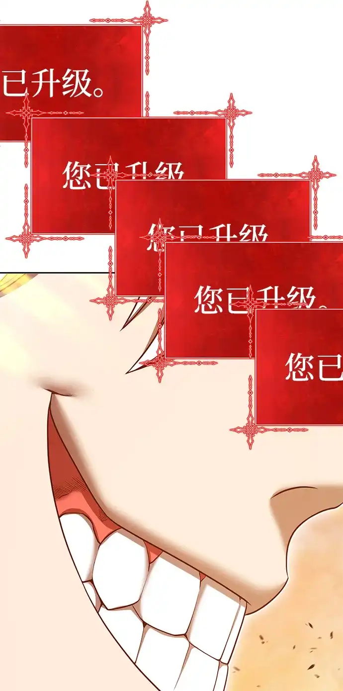第193页