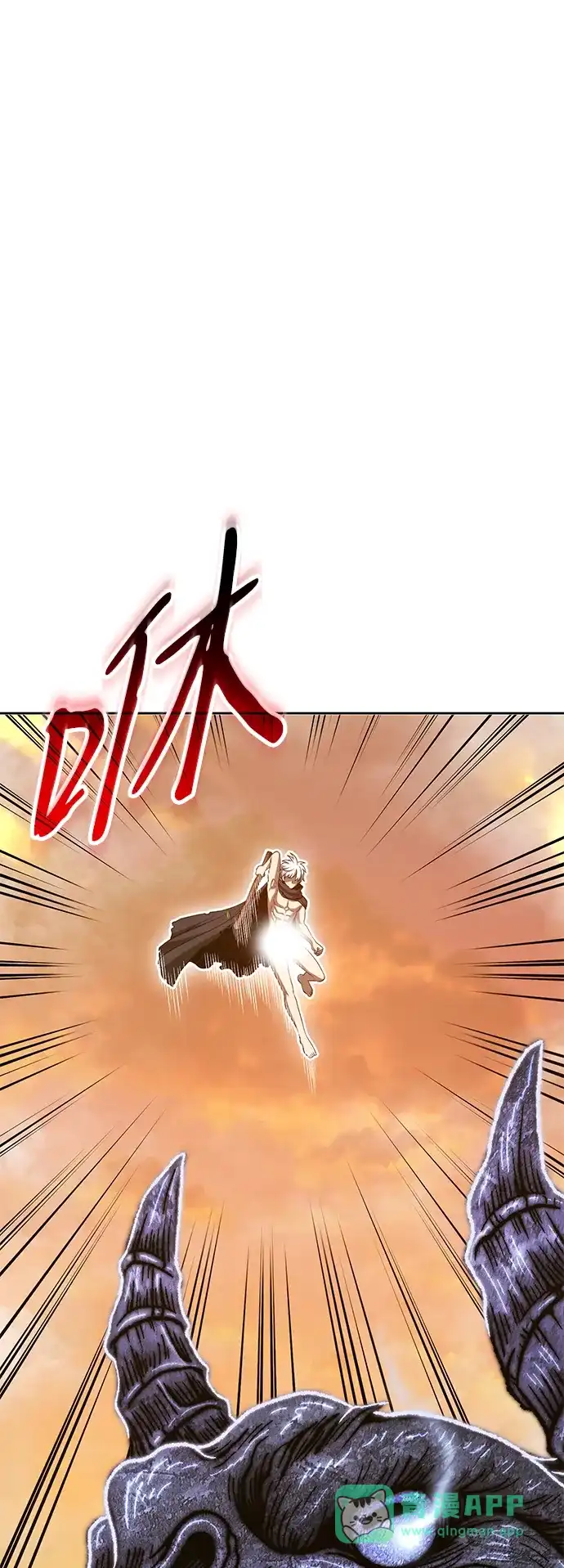第196页