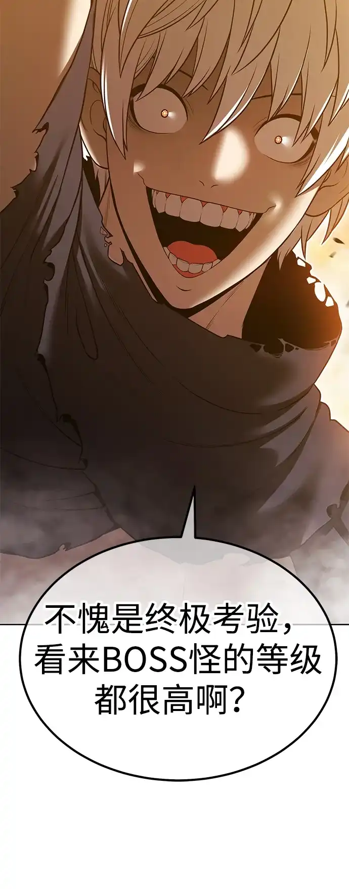第198页