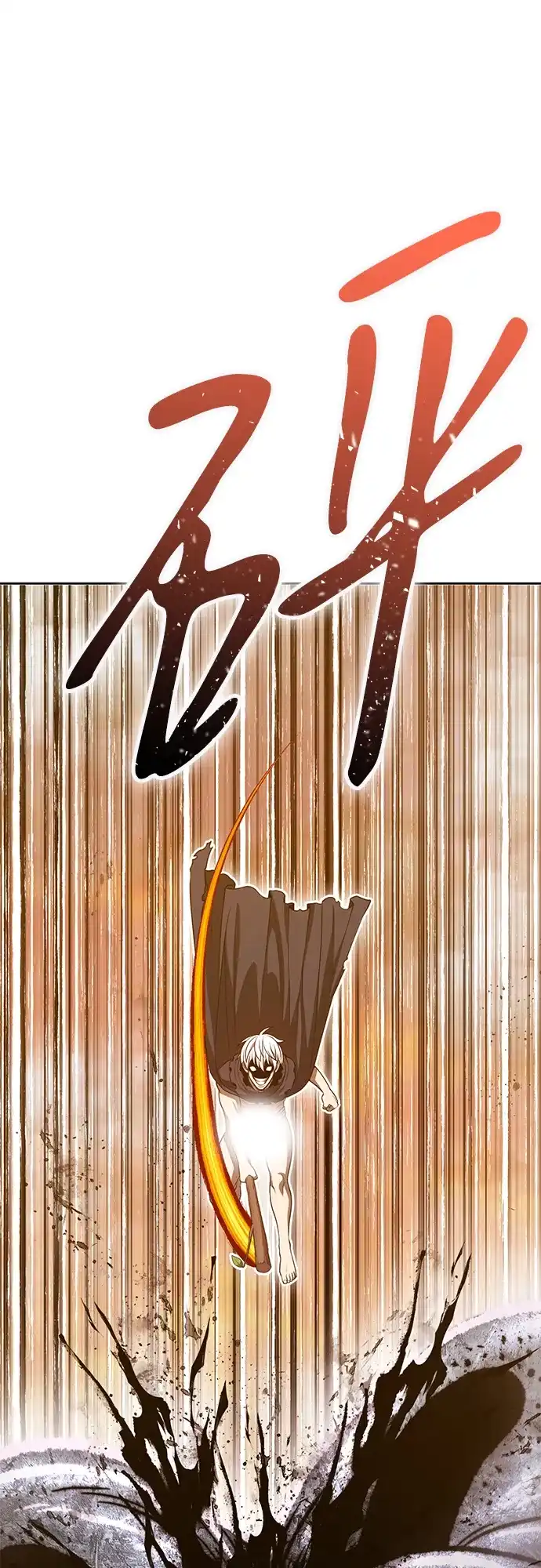 第199页