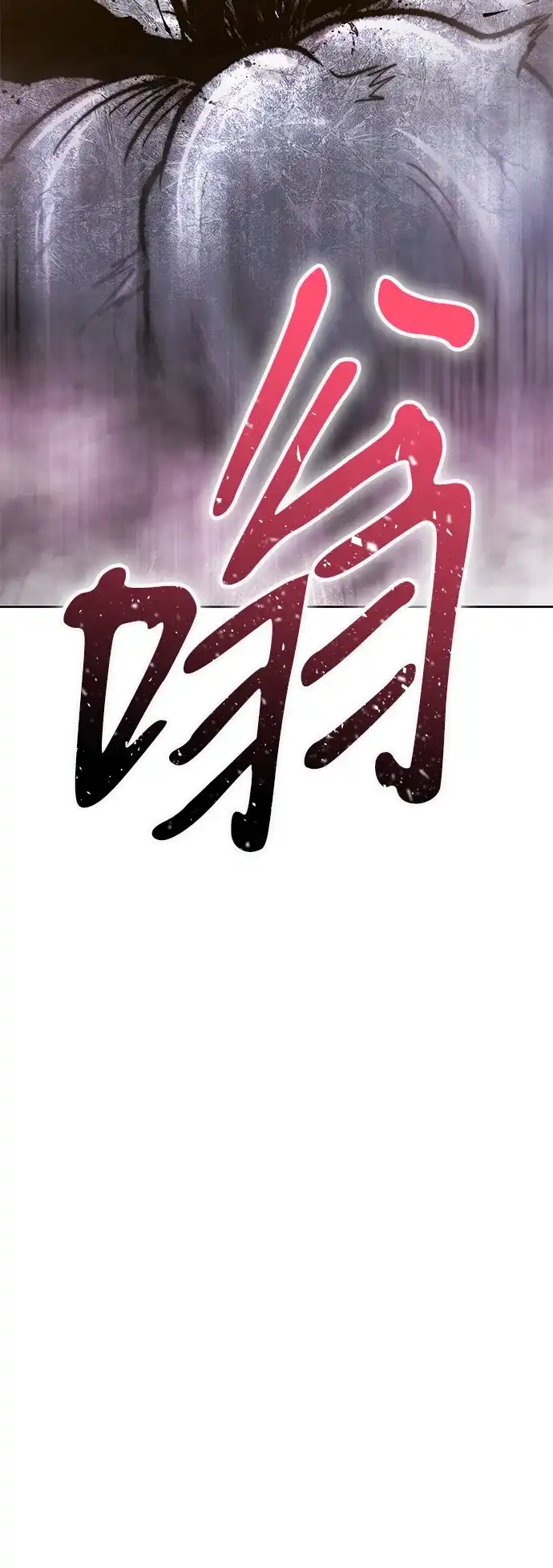 第200页