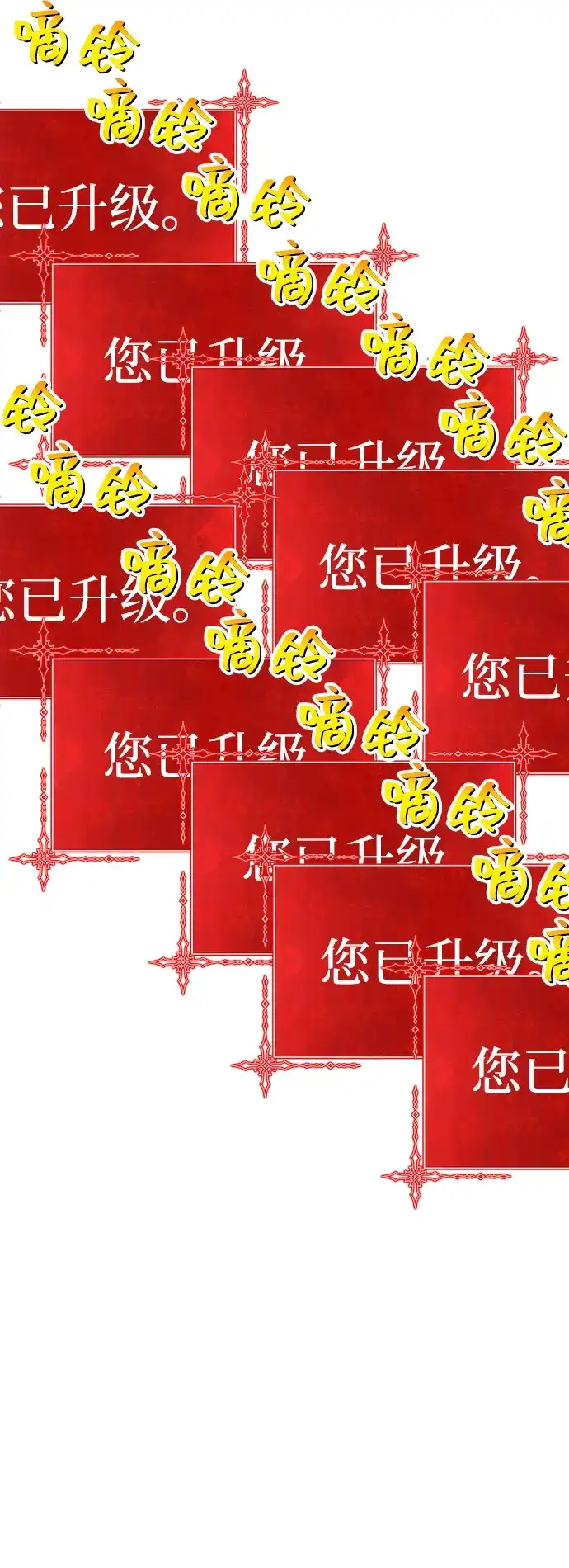 第204页