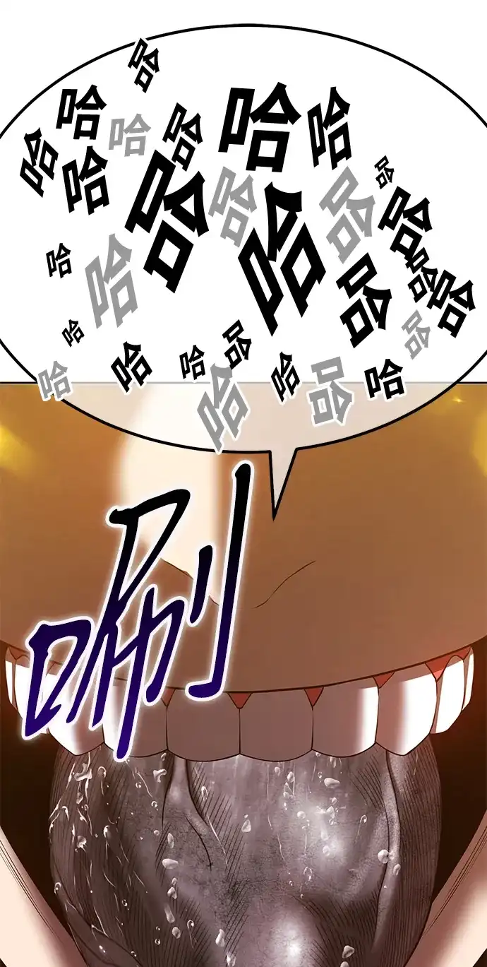第205页