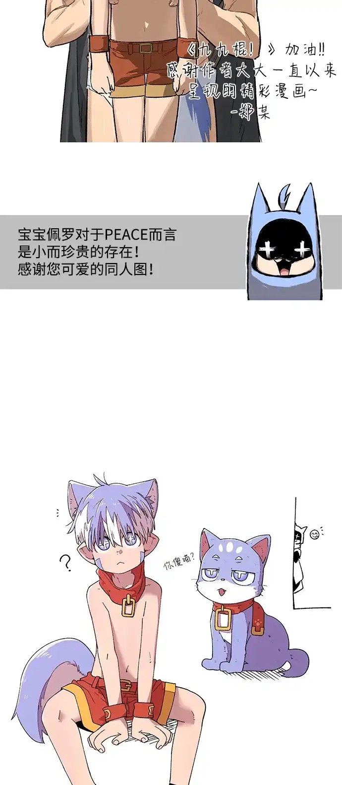 第213页