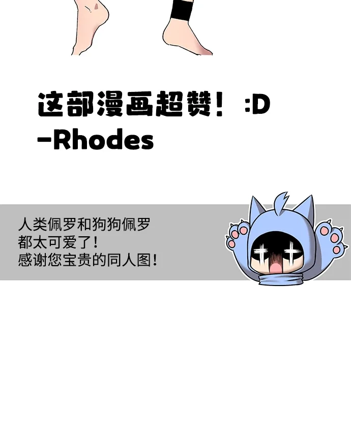 第214页