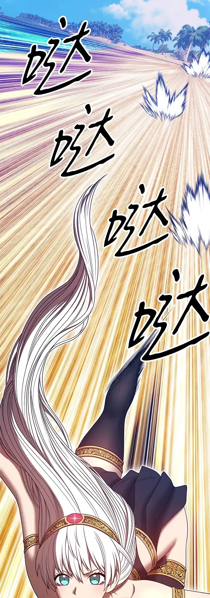 第138页