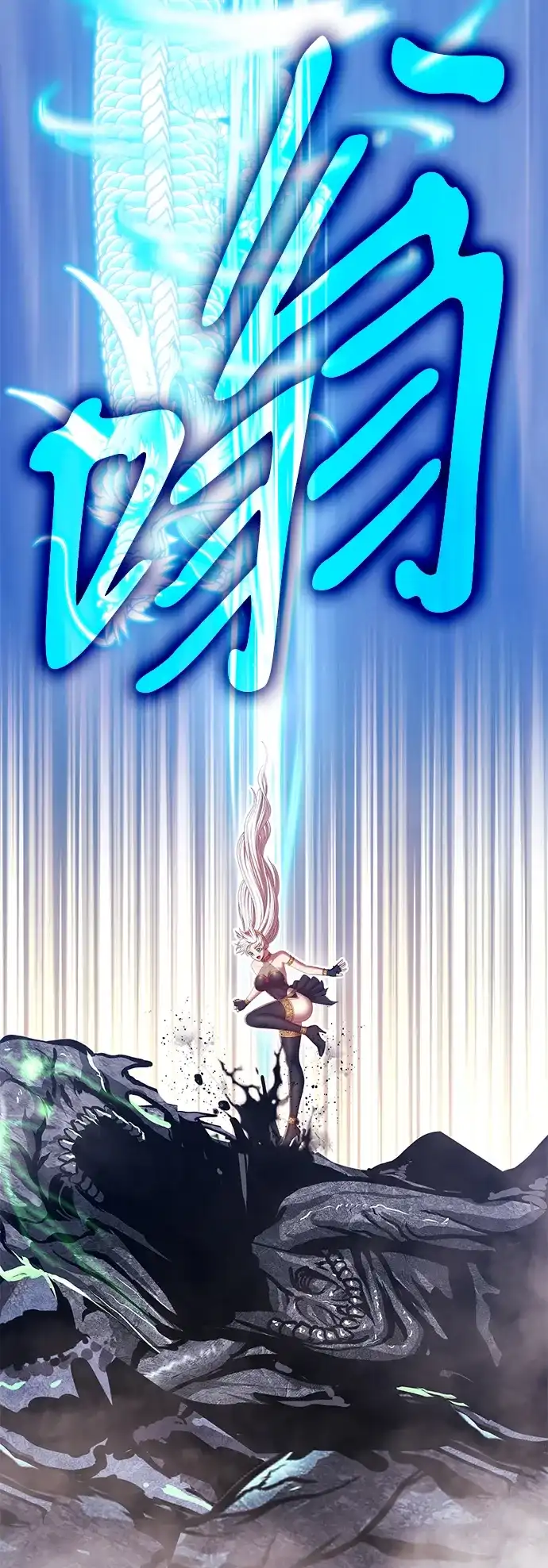 第145页