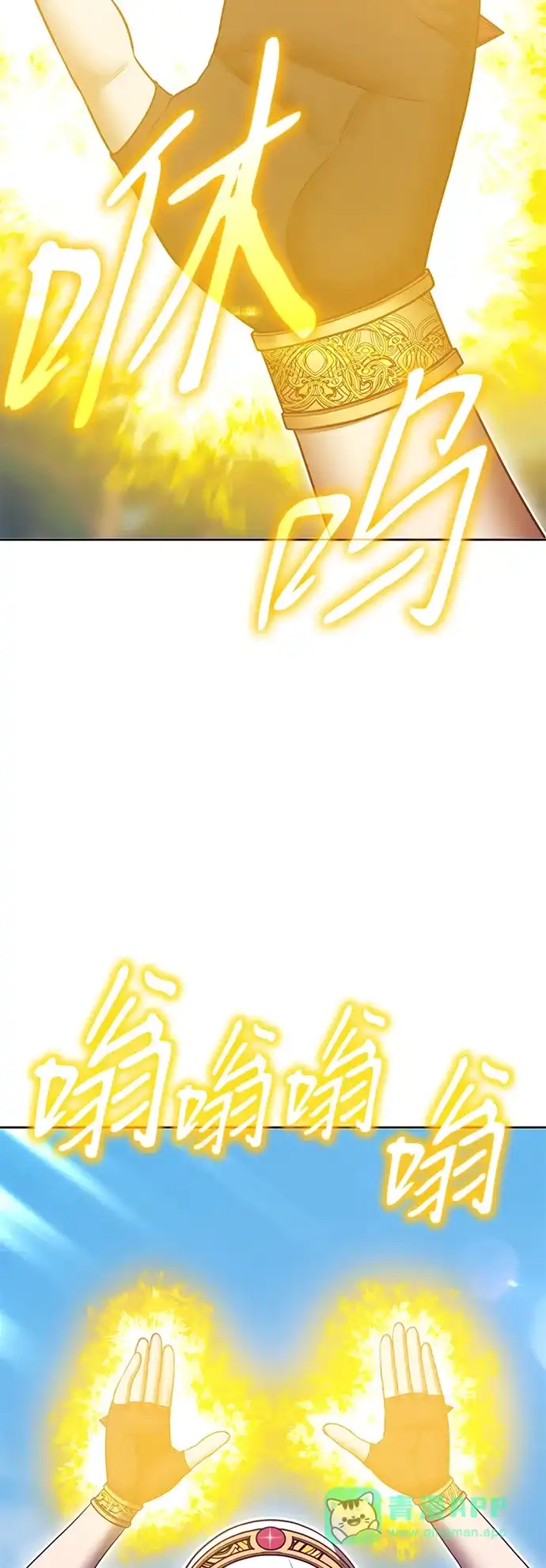第151页