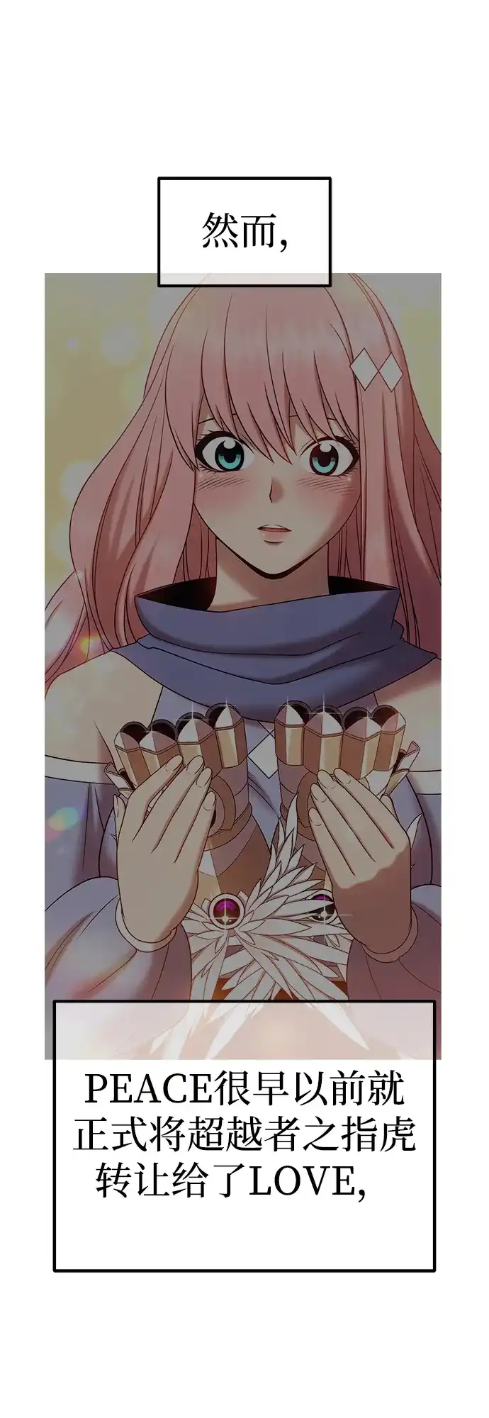 第182页