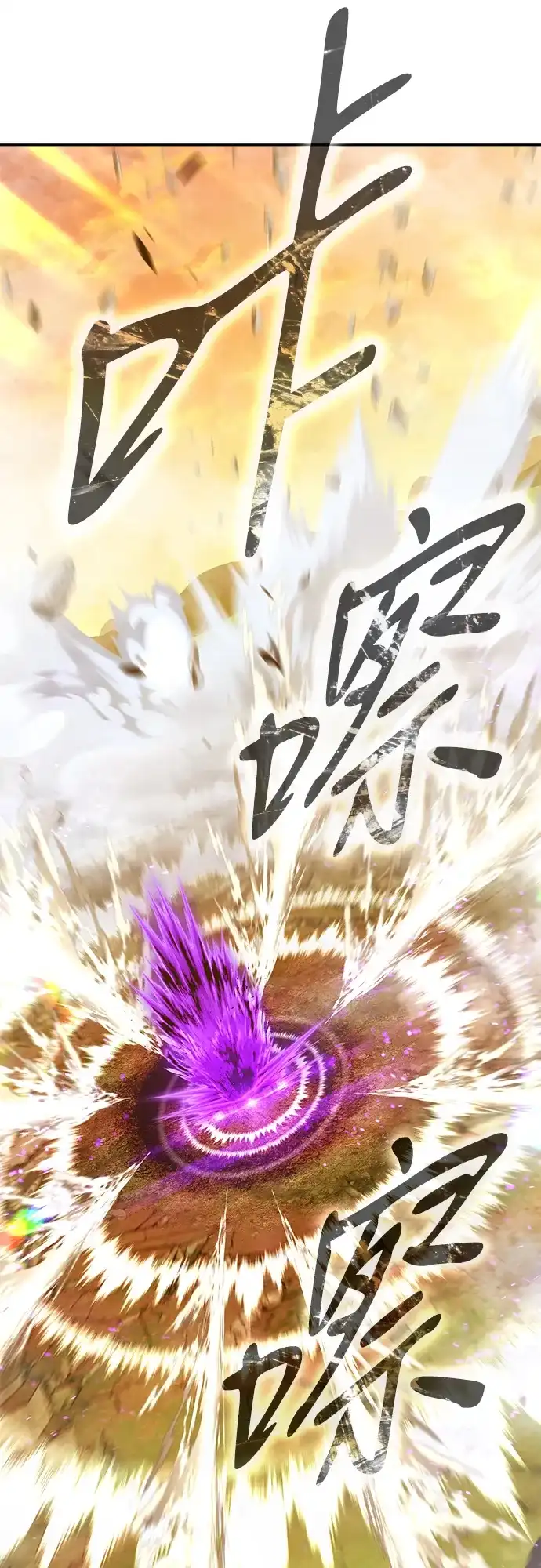 第203页