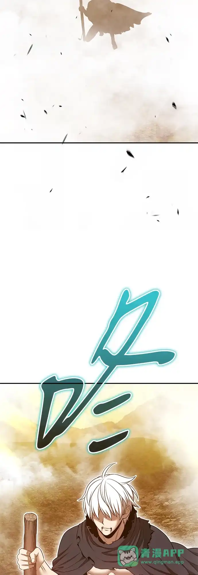 第206页