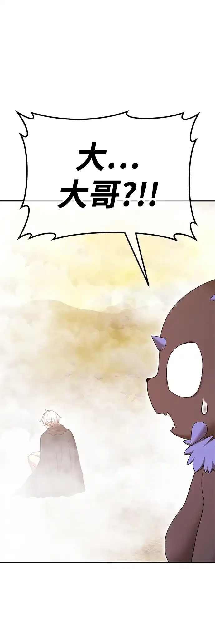 第209页
