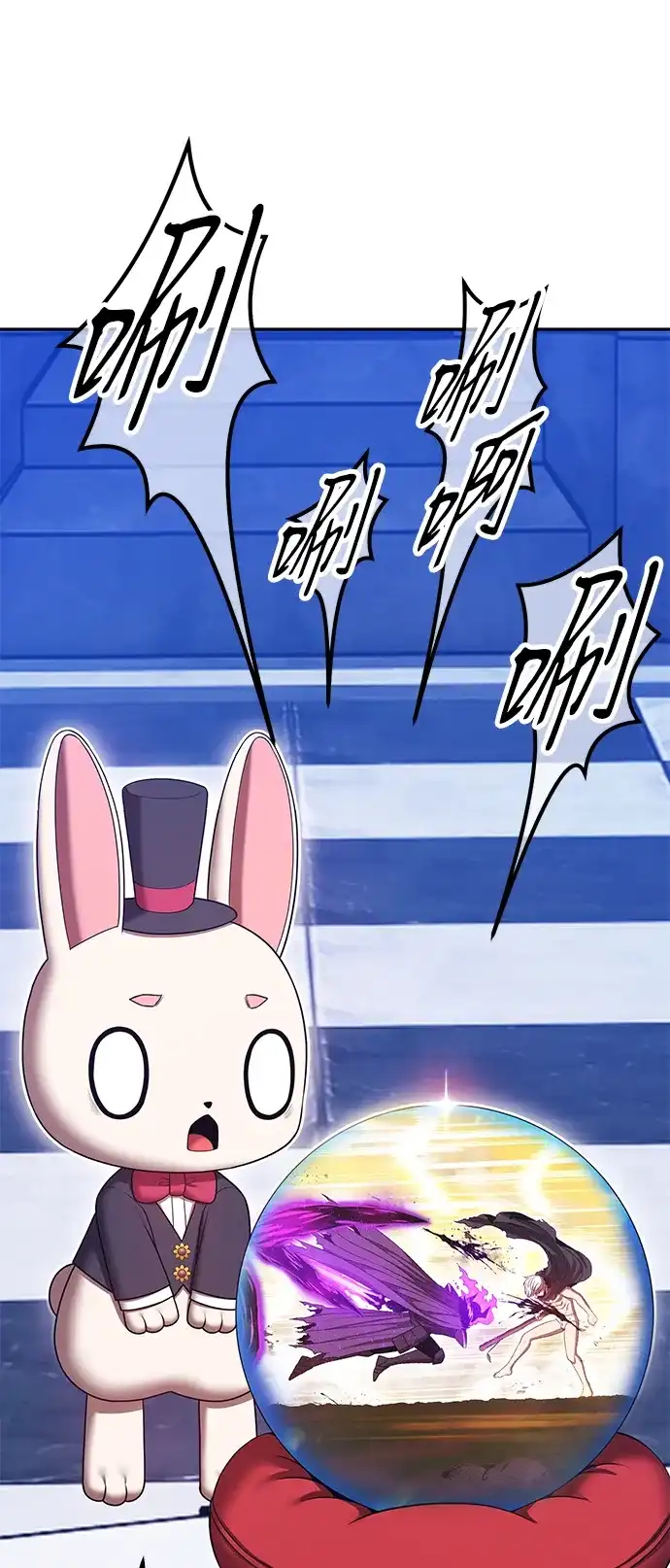 第214页