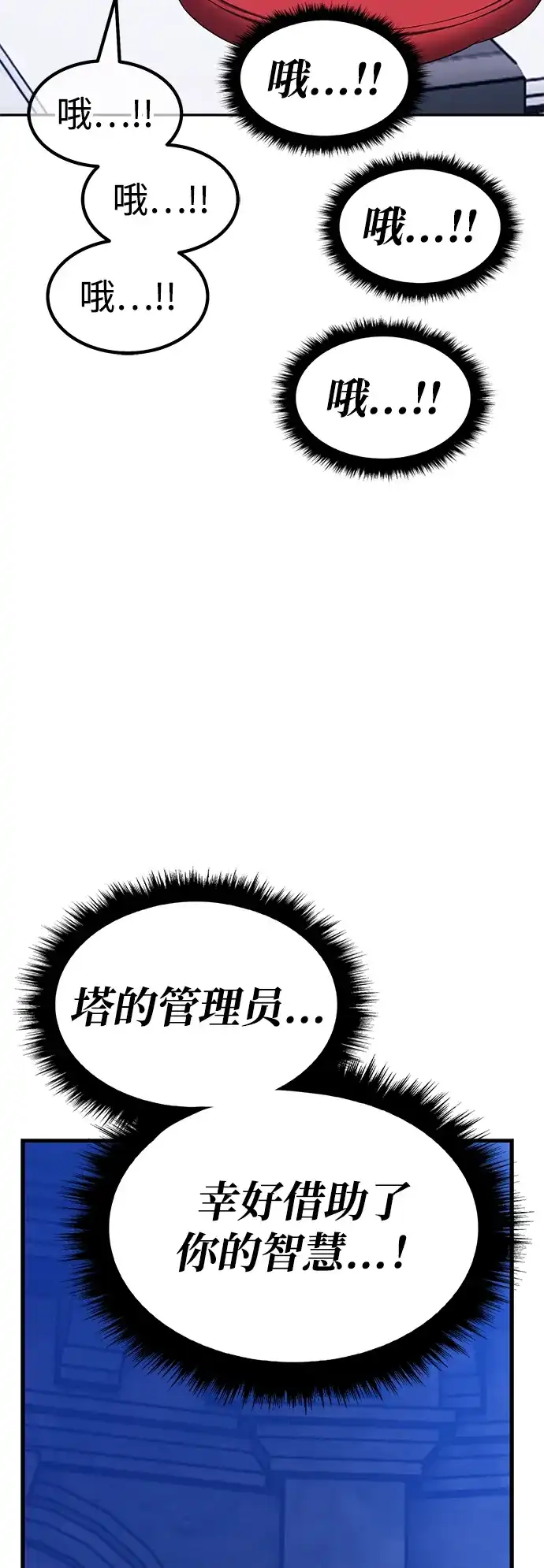 第215页