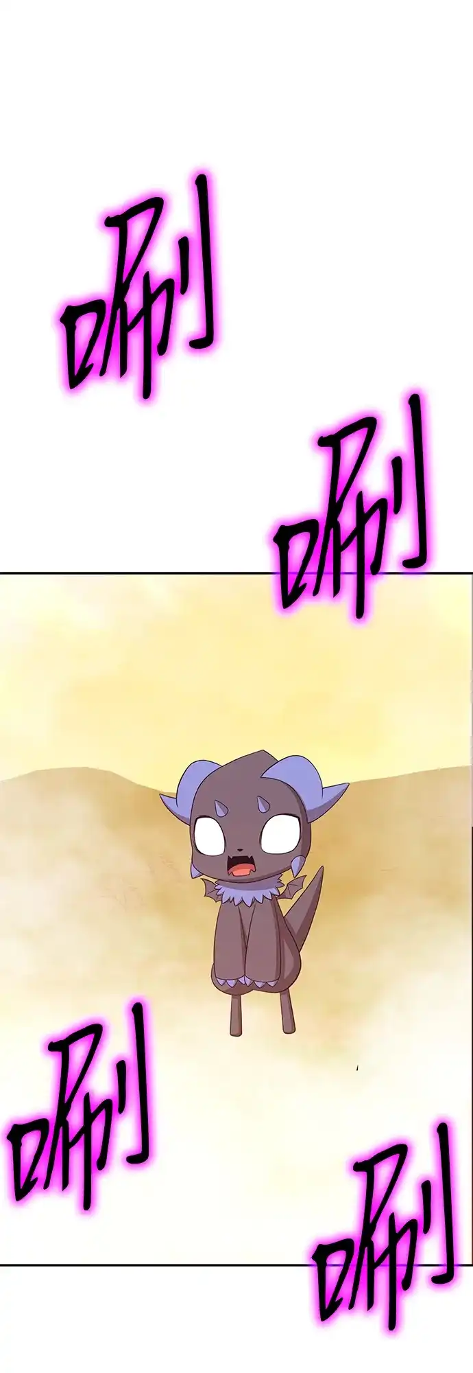 第220页