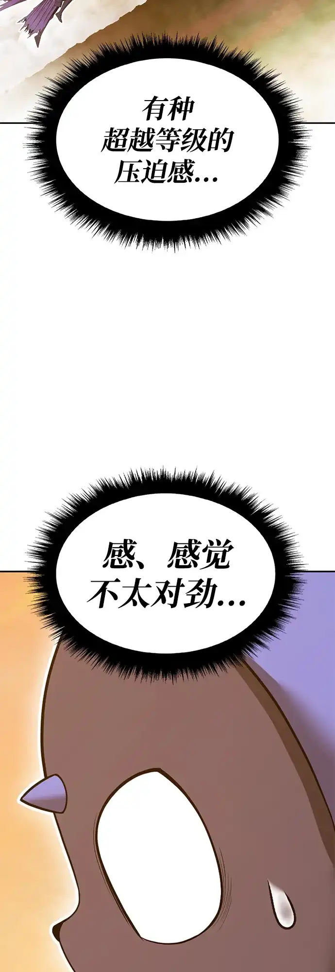 第224页