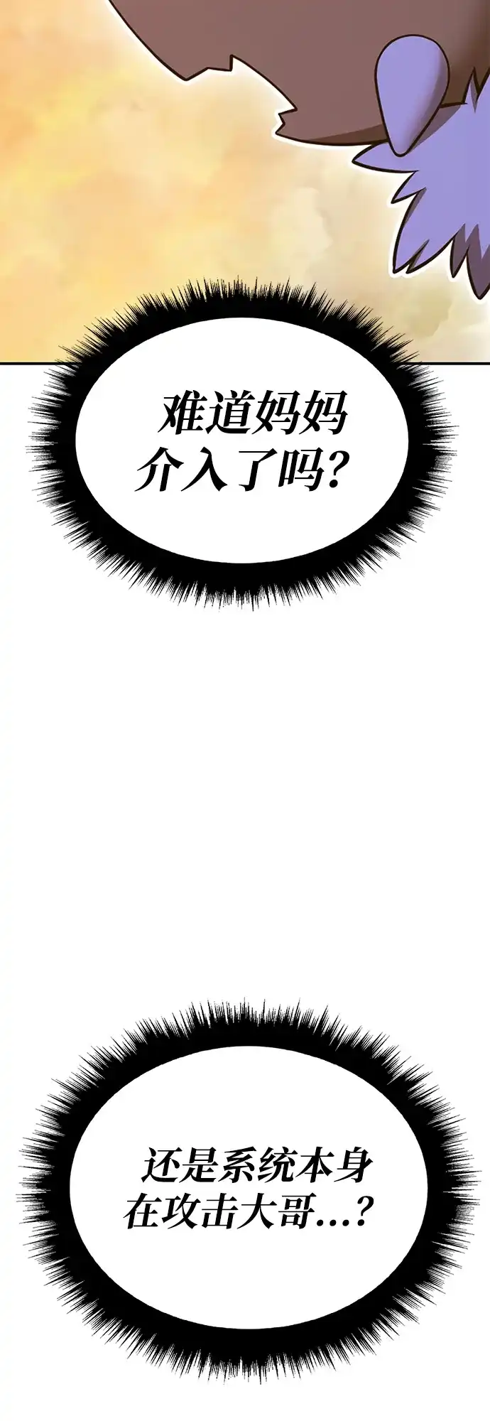 第225页