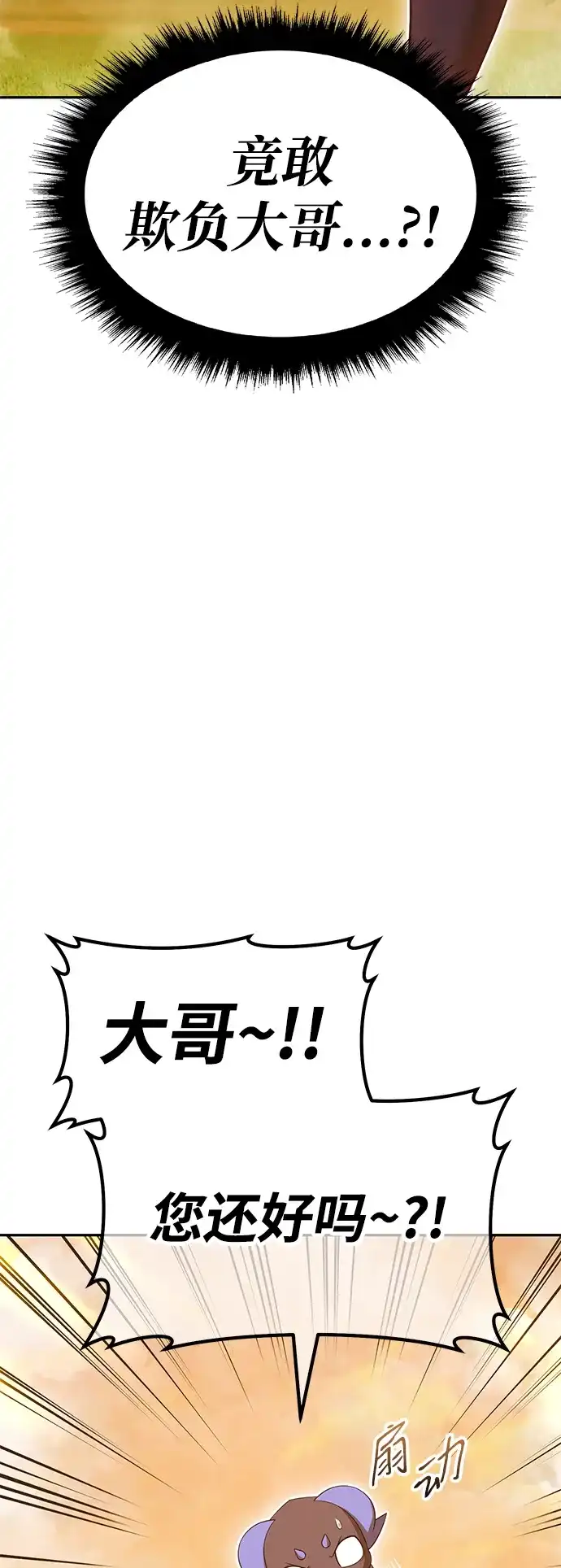 第229页