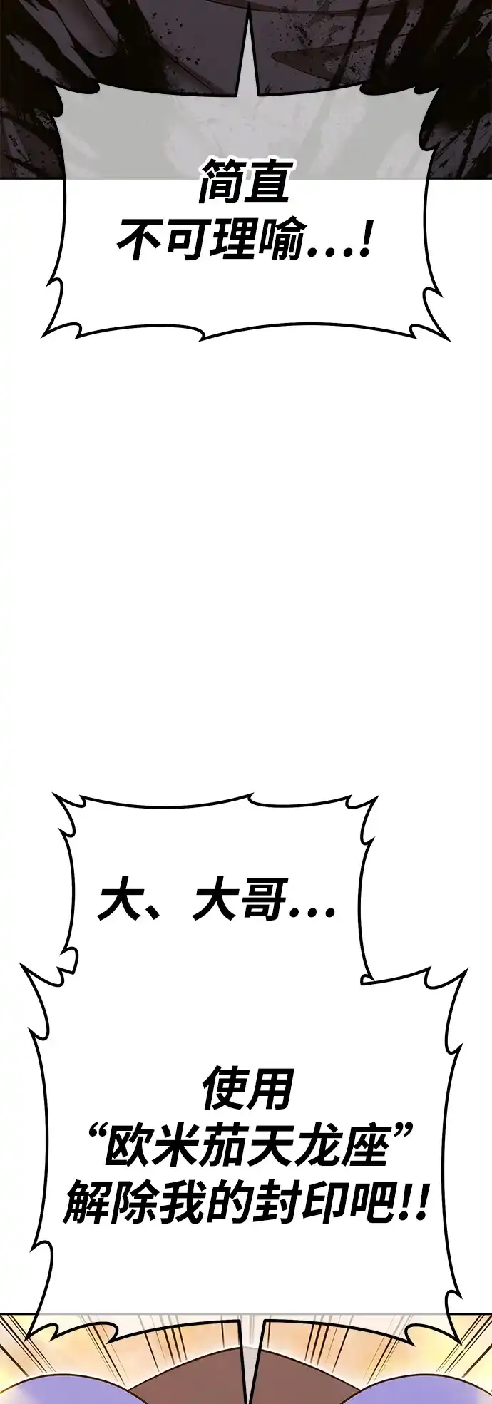 第232页