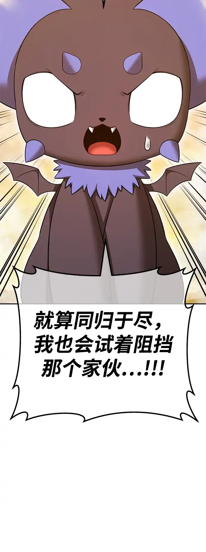 第233页