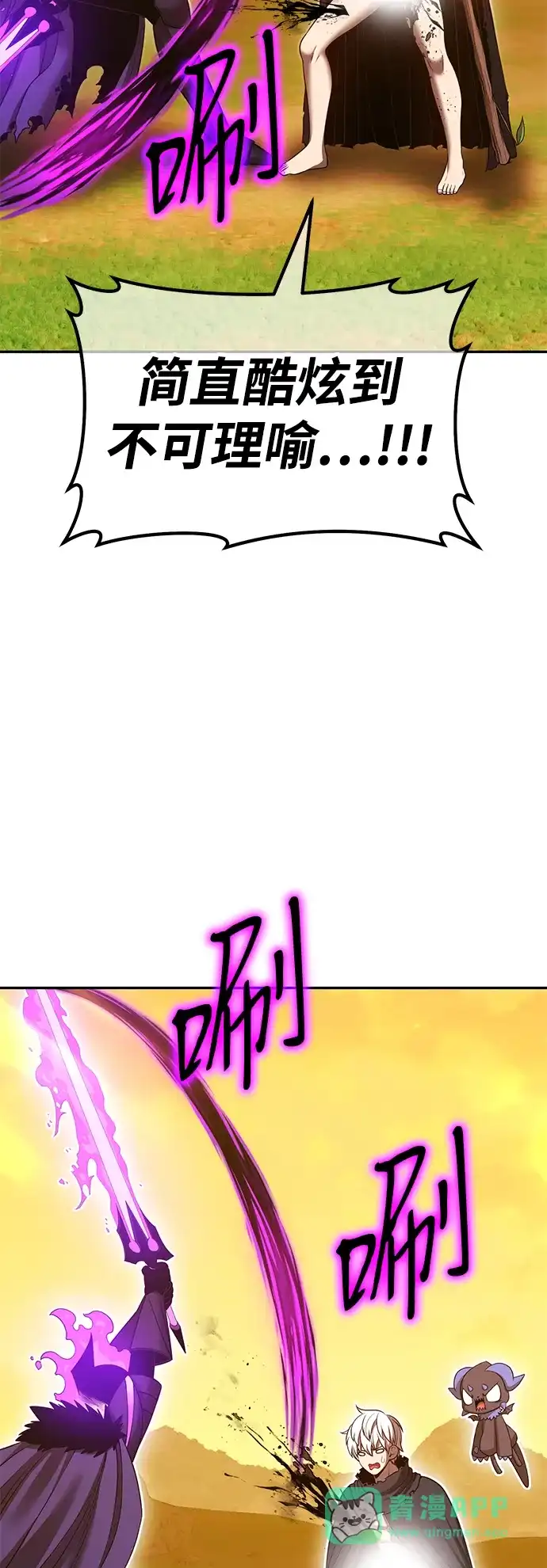 第236页