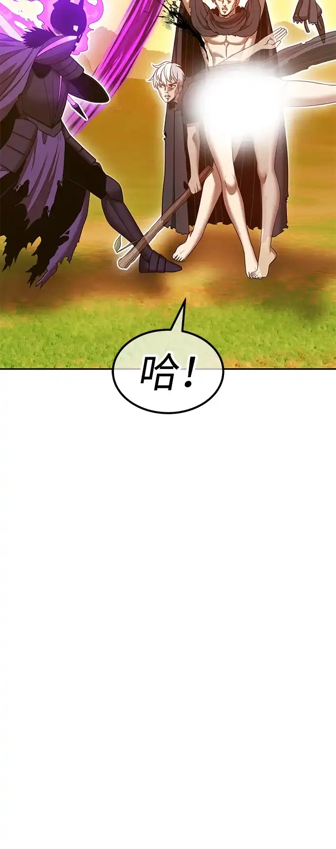 第240页