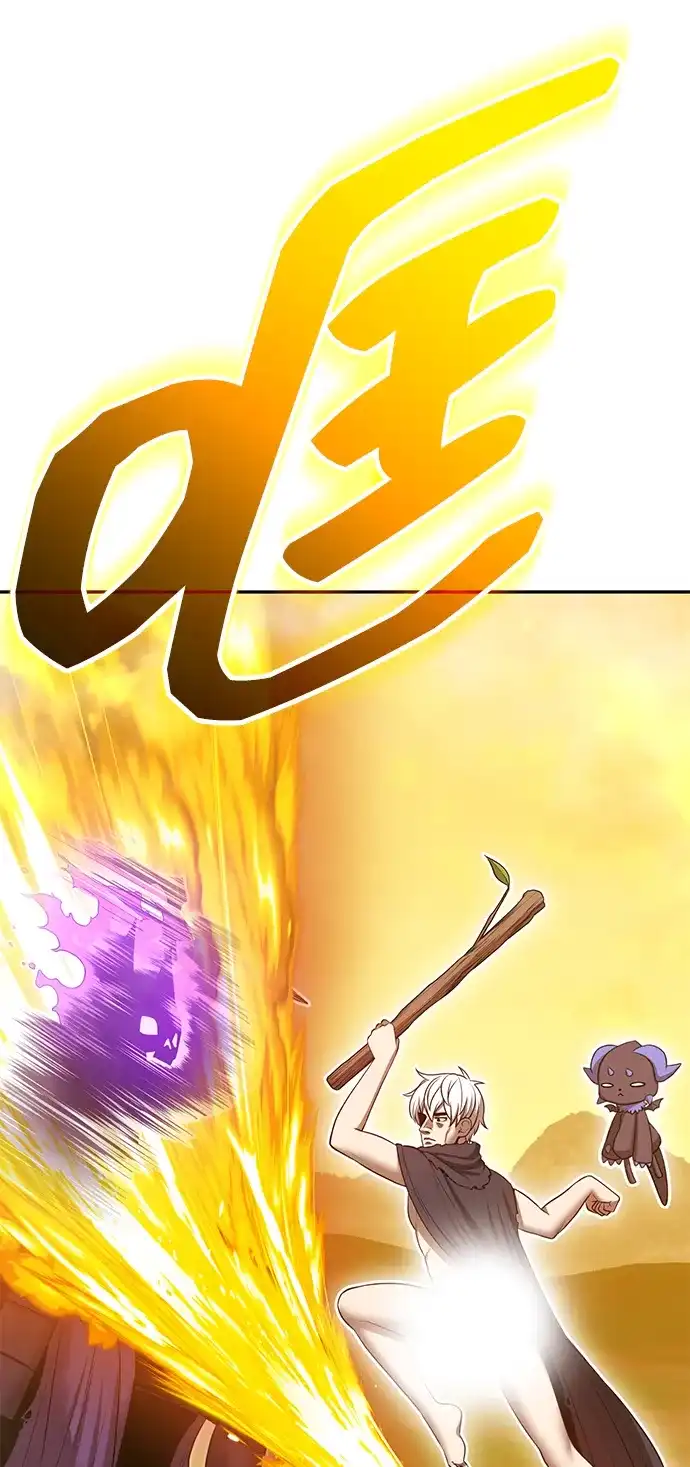 第245页