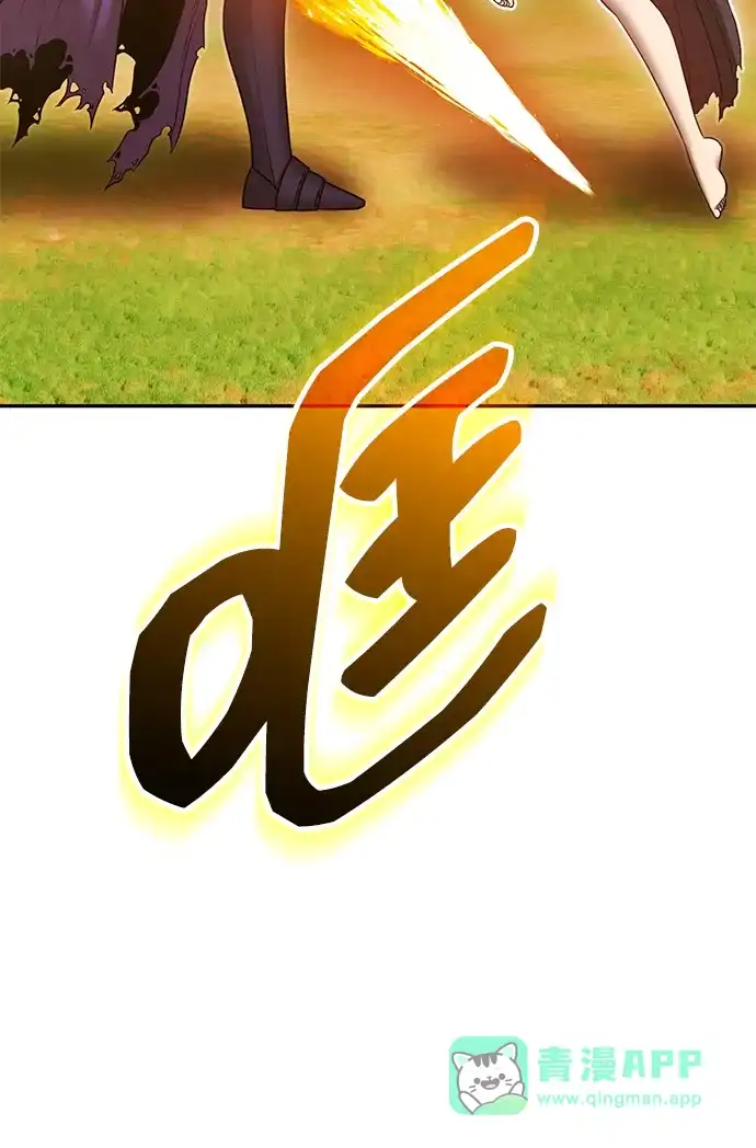 第246页
